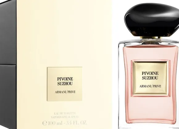 Armani Privé Pivoine Suzhou