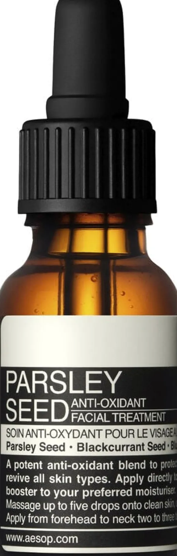 Parsley Seed Anti-Oxidant Facial Treatment