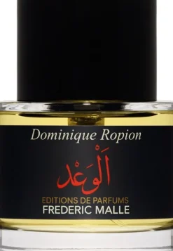 PROMISE ASMB 50ML/1. 7FLOZ