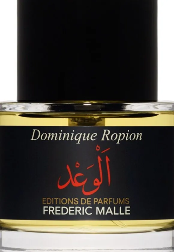 PROMISE ASMB 50ML/1. 7FLOZ