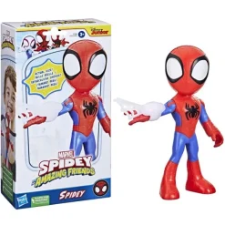Spidey Figure 22. 5 cm - S